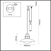  - Уличный подвесной светильник Odeon Light Dante 4164/1A