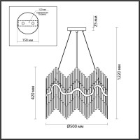  - Подвесная люстра Odeon Light Savikia 4983/8