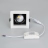 Светильник CL-KARDAN-S102x102-9W Warm (WH-BK, 38 deg) (Arlight, IP20 Металл, 3 года) - Светильник CL-KARDAN-S102x102-9W Warm (WH-BK, 38 deg) (Arlight, IP20 Металл, 3 года)