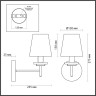 Бра Lumion Betsy 4498/1W - Бра Lumion Betsy 4498/1W