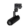 Светильник LGD-ZEUS-TRUECOLOR-4TR-R67-10W Warm3000 CRI98 (BK, 20-60 deg, 230V) (Arlight, IP20 Металл, 5 лет) - Светильник LGD-ZEUS-TRUECOLOR-4TR-R67-10W Warm3000 CRI98 (BK, 20-60 deg, 230V) (Arlight, IP20 Металл, 5 лет)