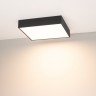 Светильник SP-QUADRO-S350x350-30W Warm3000 (BK, 120 deg, 230V) (Arlight, IP40 Металл, 3 года) - Светильник SP-QUADRO-S350x350-30W Warm3000 (BK, 120 deg, 230V) (Arlight, IP40 Металл, 3 года)