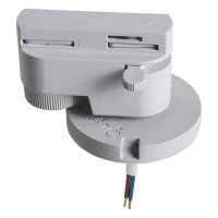  - Адаптер для шинопровода Lightstar Asta 592079