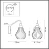 Бра Lumion Eleonora 4562/1W - Бра Lumion Eleonora 4562/1W