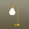 Бра Lumion Eleonora 4562/1W - Бра Lumion Eleonora 4562/1W
