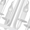 Подвесная люстра Vitaluce V4086/4 - Подвесная люстра Vitaluce V4086/4