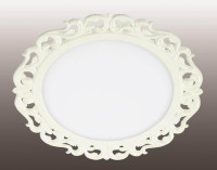 Встраиваемый светильник Novotech Peili 357271 - Встраиваемый светильник Novotech Peili 357271