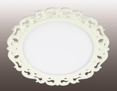 Встраиваемый светильник Novotech Peili 357271 