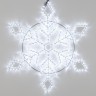 Фигура ARD-SNOWFLAKE-M9-900x900-360LED White (230V, 22W) (Ardecoled, IP65) - Фигура ARD-SNOWFLAKE-M9-900x900-360LED White (230V, 22W) (Ardecoled, IP65)