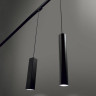 Трековый светильник Ideal Lux Look Track Nero 231631 - Трековый светильник Ideal Lux Look Track Nero 231631