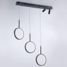 Подвесной светодиодный светильник Ambrella light Comfort Line FL5278 - Подвесной светодиодный светильник Ambrella light Comfort Line FL5278