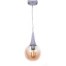 Подвесной светильник Lumina Deco Rocherro LDP 11192-1 WT - Подвесной светильник Lumina Deco Rocherro LDP 11192-1 WT