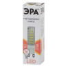 Лампа светодиодная ЭРА G9 7W 2700K прозрачная LED JCD-7W-CER-827-G9 Б0027865 - Лампа светодиодная ЭРА G9 7W 2700K прозрачная LED JCD-7W-CER-827-G9 Б0027865