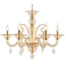 Подвесная люстра Crystal Lux Caetano SP-PL6 Amber - Подвесная люстра Crystal Lux Caetano SP-PL6 Amber