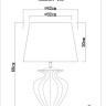 Настольная лампа Arte Lamp Sheldon A8531LT-1CC - Настольная лампа Arte Lamp Sheldon A8531LT-1CC