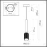 Подвесной светильник Odeon Light Mehari 4239/1 - Подвесной светильник Odeon Light Mehari 4239/1