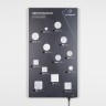 Стенд Светильники встраиваемые Интерьерные ARLIGHT-1100x600mm (DB 3мм, пленка, подсветка) (Arlight, Пластик) - Стенд Светильники встраиваемые Интерьерные ARLIGHT-1100x600mm (DB 3мм, пленка, подсветка) (Arlight, Пластик)