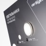 Стенд Светильники встраиваемые Интерьерные ARLIGHT-1100x600mm (DB 3мм, пленка, подсветка) (Arlight, Пластик) - Стенд Светильники встраиваемые Интерьерные ARLIGHT-1100x600mm (DB 3мм, пленка, подсветка) (Arlight, Пластик)