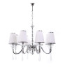 Подвесная люстра Lumina Deco Federrica LDP 1158-8 WT - Подвесная люстра Lumina Deco Federrica LDP 1158-8 WT