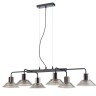 Подвесной светильник Vele Luce Intrigo VL5822P06 - Подвесной светильник Vele Luce Intrigo VL5822P06
