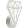 Настенный светодиодный светильник Rivoli Amarantha 6100-104 Б0054912 - Настенный светодиодный светильник Rivoli Amarantha 6100-104 Б0054912