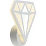 Настенный светодиодный светильник Rivoli Amarantha 6100-104 Б0054912 - Настенный светодиодный светильник Rivoli Amarantha 6100-104 Б0054912