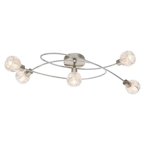 Потолочная светодиодная люстра Globo 56180-5 