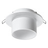 Встраиваемый светильник Novotech Lirio 370716 - Встраиваемый светильник Novotech Lirio 370716