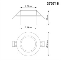  - Встраиваемый светильник Novotech Lirio 370716