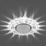 Встраиваемый светильник Feron CD4024 29538 - Встраиваемый светильник Feron CD4024 29538