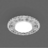 Встраиваемый светильник Feron CD4024 29538 - Встраиваемый светильник Feron CD4024 29538