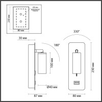  - Светодиодный спот Odeon Light Bill 4300/3WL
