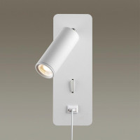 - Светодиодный спот Odeon Light Bill 4300/3WL