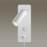 Светодиодный спот Odeon Light Bill 4300/3WL - Светодиодный спот Odeon Light Bill 4300/3WL