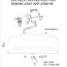 Настенный светильник Odeon Light Aster 2782/1W - Настенный светильник Odeon Light Aster 2782/1W