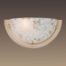 Настенный светильник Sonex Provence Crema 056 - Настенный светильник Sonex Provence Crema 056