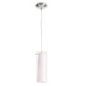 Подвесной светильник Arte Lamp Aries A8983SP-1CC - Подвесной светильник Arte Lamp Aries A8983SP-1CC