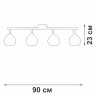 Потолочная люстра Vitaluce V43130-13/4PL - Потолочная люстра Vitaluce V43130-13/4PL
