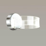 Бра Lumion Hudson 4496/8WL - Бра Lumion Hudson 4496/8WL