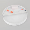 Потолочный светодиодный светильник Elektrostandard DLR034 18W 4200K 4690389134609 - Потолочный светодиодный светильник Elektrostandard DLR034 18W 4200K 4690389134609