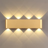 Настенный светодиодный светильник Odeon Light Magnum 3893/8WL - Настенный светодиодный светильник Odeon Light Magnum 3893/8WL