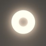 Светильник ALT-TOR-BB200SW-7W Warm White (Arlight, IP20 Пластик, 3 года) - Светильник ALT-TOR-BB200SW-7W Warm White (Arlight, IP20 Пластик, 3 года)