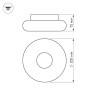 Светильник ALT-TOR-BB200SW-7W Warm White (Arlight, IP20 Пластик, 3 года) - Светильник ALT-TOR-BB200SW-7W Warm White (Arlight, IP20 Пластик, 3 года)