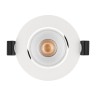 Светильник MS-FORECAST-BUILT-TURN-R82-8W Warm3000 (WH-WH, 32 deg, 230V) (Arlight, IP20 Металл, 5 лет) - Светильник MS-FORECAST-BUILT-TURN-R82-8W Warm3000 (WH-WH, 32 deg, 230V) (Arlight, IP20 Металл, 5 лет)