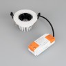 Светильник MS-FORECAST-BUILT-TURN-R82-8W Warm3000 (WH-WH, 32 deg, 230V) (Arlight, IP20 Металл, 5 лет) - Светильник MS-FORECAST-BUILT-TURN-R82-8W Warm3000 (WH-WH, 32 deg, 230V) (Arlight, IP20 Металл, 5 лет)