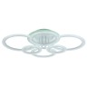 Потолочная светодиодная люстра Profit Light 8086/6 WHT - Потолочная светодиодная люстра Profit Light 8086/6 WHT
