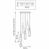 Подвесная люстра Lightstar Cilino 756056 - Подвесная люстра Lightstar Cilino 756056