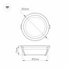 Светодиодный светильник LTM-R60WH-Frost 3W White 110deg (Arlight, IP40 Металл, 3 года) - Светодиодный светильник LTM-R60WH-Frost 3W White 110deg (Arlight, IP40 Металл, 3 года)