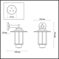  - Уличный настенный светильник Odeon Light Mito 4047/1W