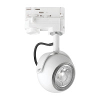  - Трековый светильник Ideal Lux Lunare Track Bianco 229737